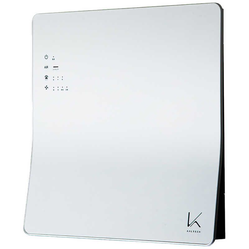 新品未使用】【未開梱】カルテック 空気清浄機 TURNED K(ターンド