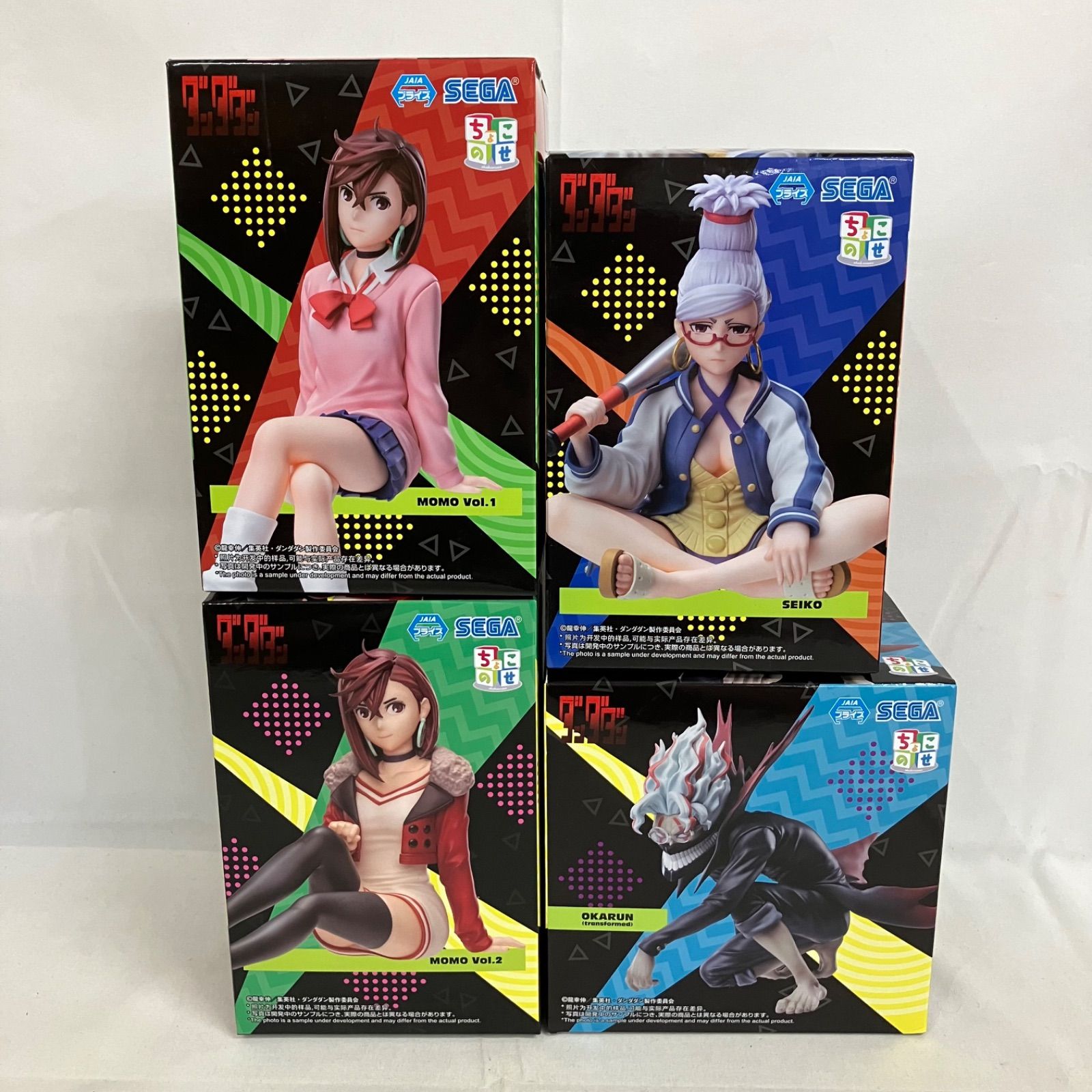 新品未開封 ダンダダン フィギュア まとめ売り21点 オカルン(変身)・モモ 未開封 ダンダダン ちょこのせ モモ オカルン 変身 星子 4個セット