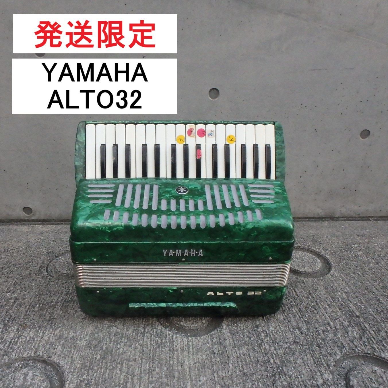YMAHA ヤマハ アコーディオン ALTO-32 32鍵盤 ケースなし 鍵盤楽器