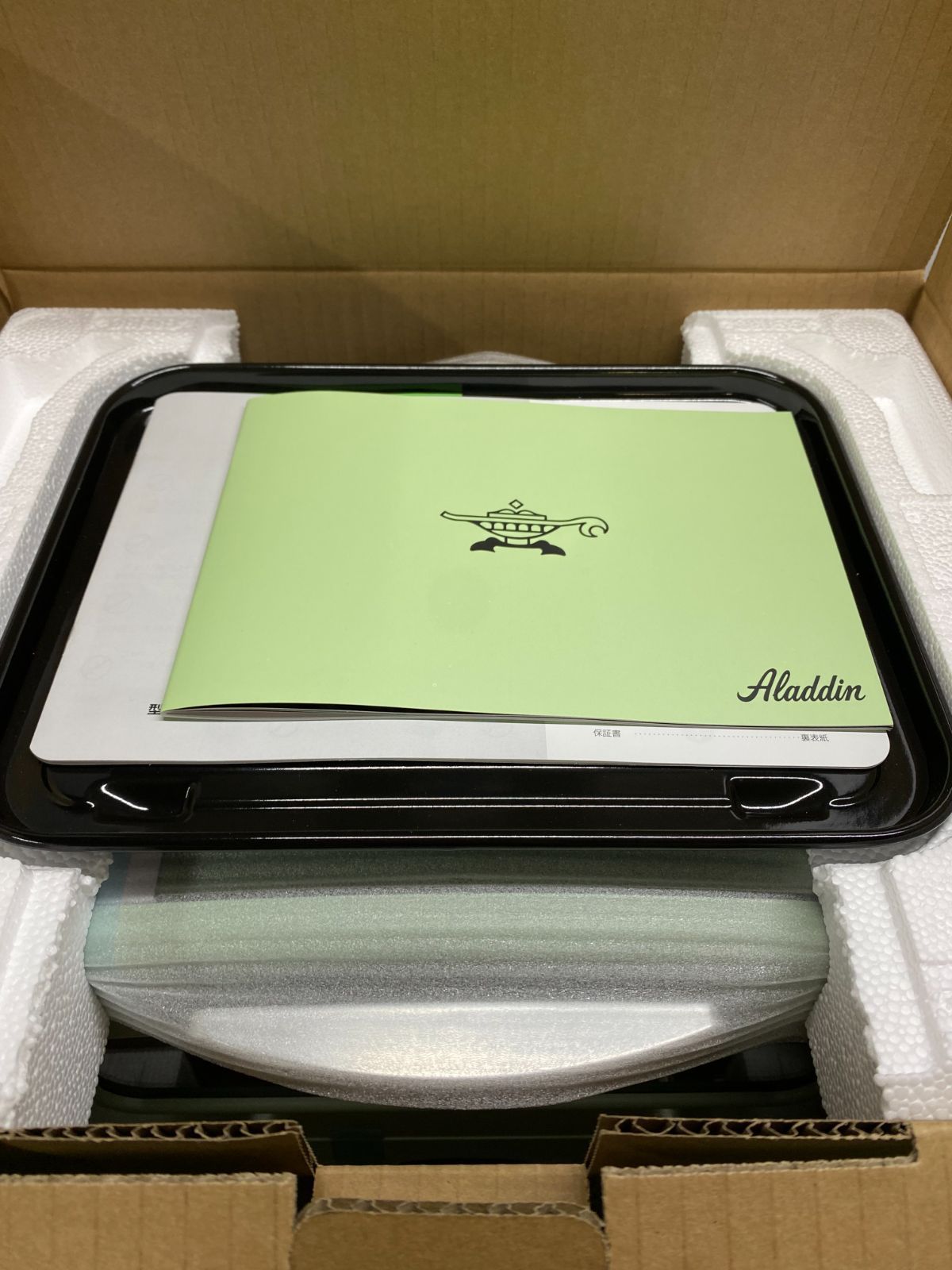  ●アラジン グラファイトヒーター トースター CAT-GS 13 AG グリーン 2026.01.02 品 ♥品 u 260106_60 トースター 電子レンジ オーブン