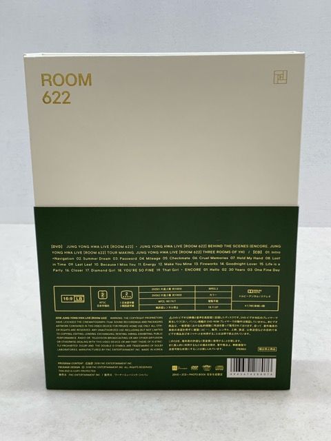 CNBLUE ヨンファ ライブDVD【E1867-008】036 - メルカリ