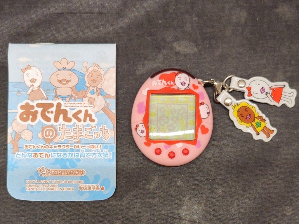 バンダイ おでんくんのたまごっち たまごちゃん 02