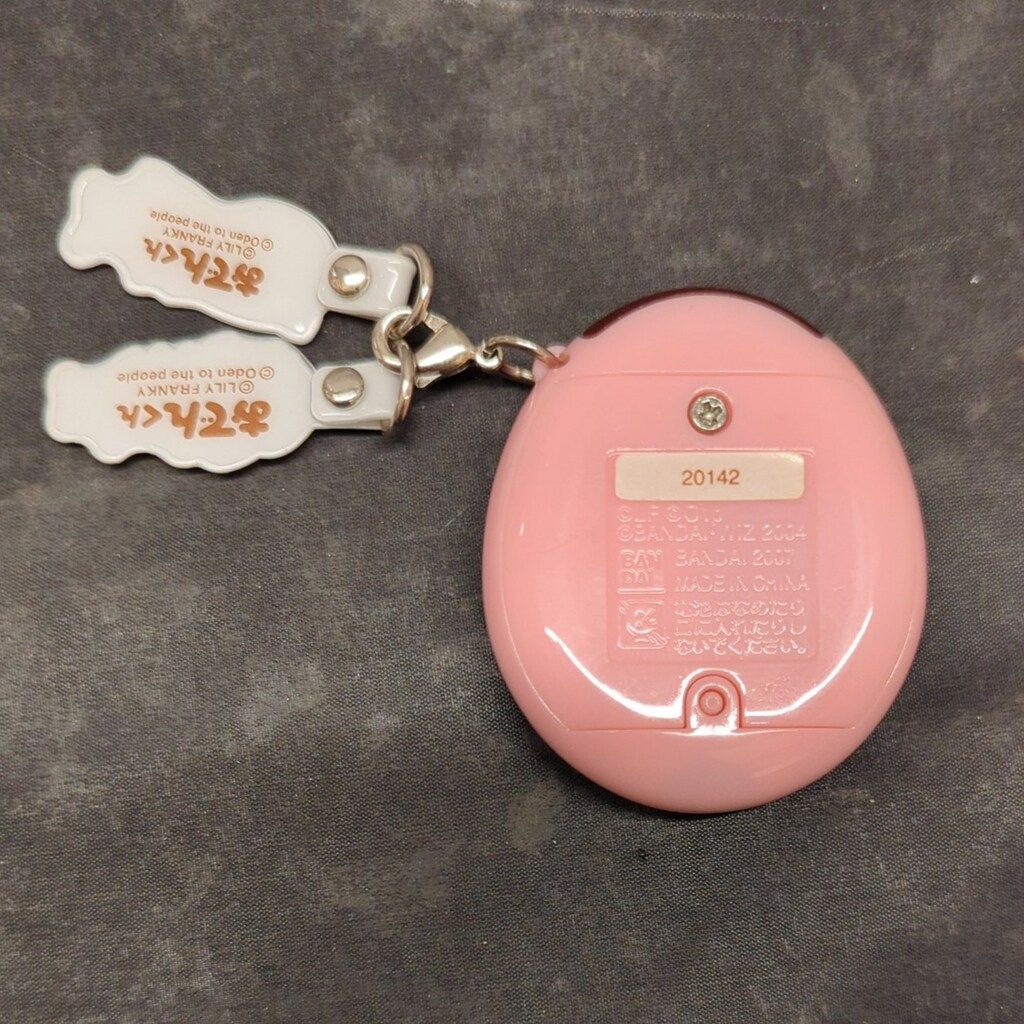 バンダイ おでんくんのたまごっち たまごちゃん 02