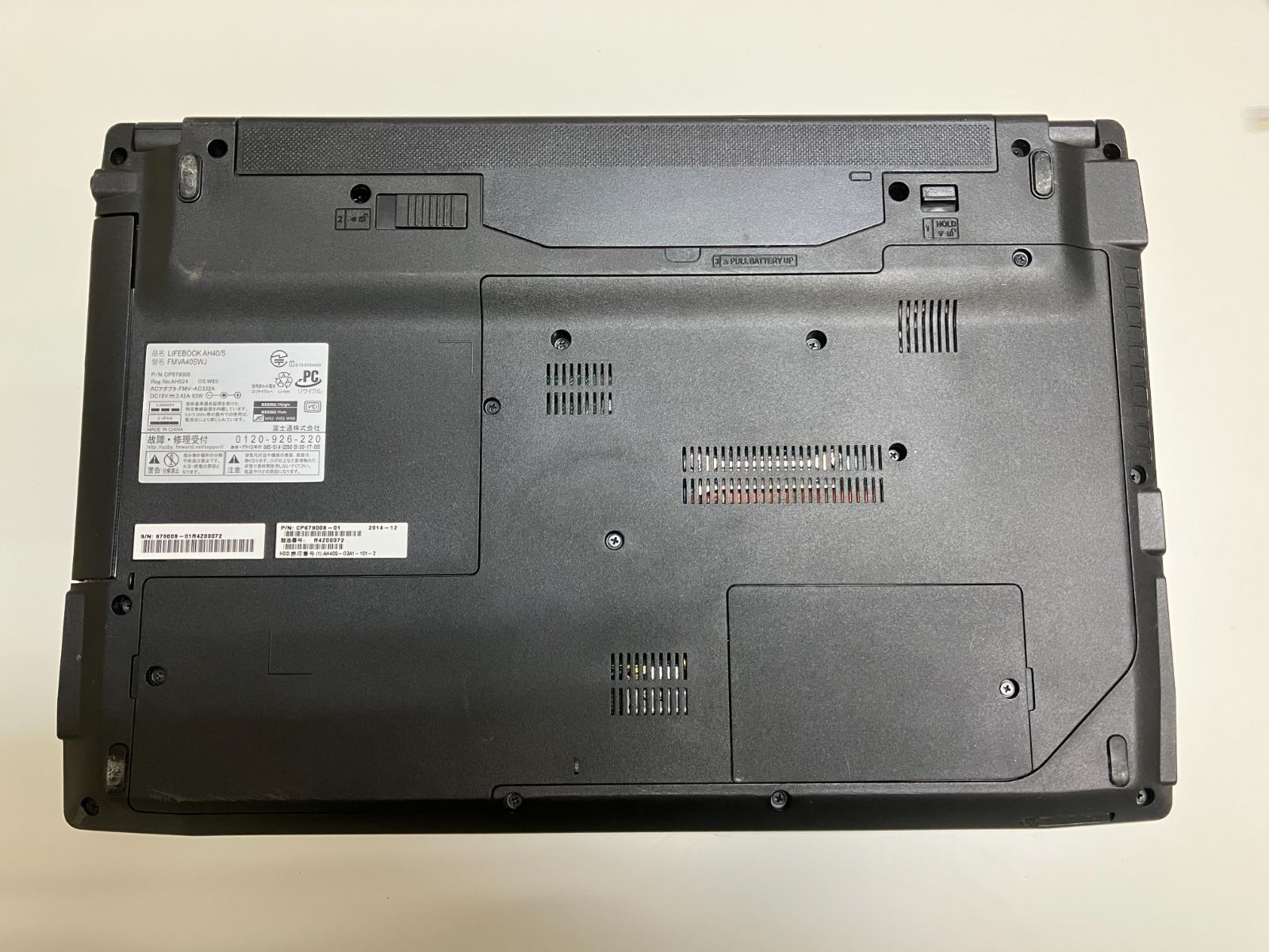 富士通 LIFEBOOK AH40/D3 ジャンク LIFEBOOK ジャンク品 富士通 AH40/H FMVA40HRJ ジャンクPC ジャンク