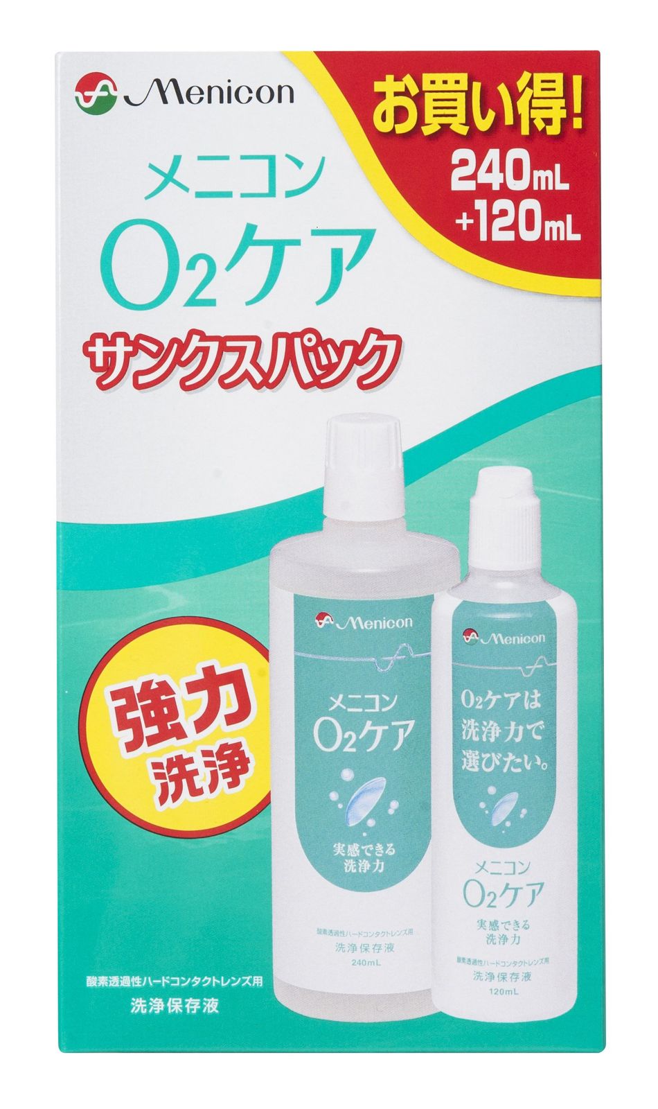 メニコン O2ケアサンクスパック2 洗浄・保存(ハード用)240ｍL+120ｍL (コンタクトケア用品)
