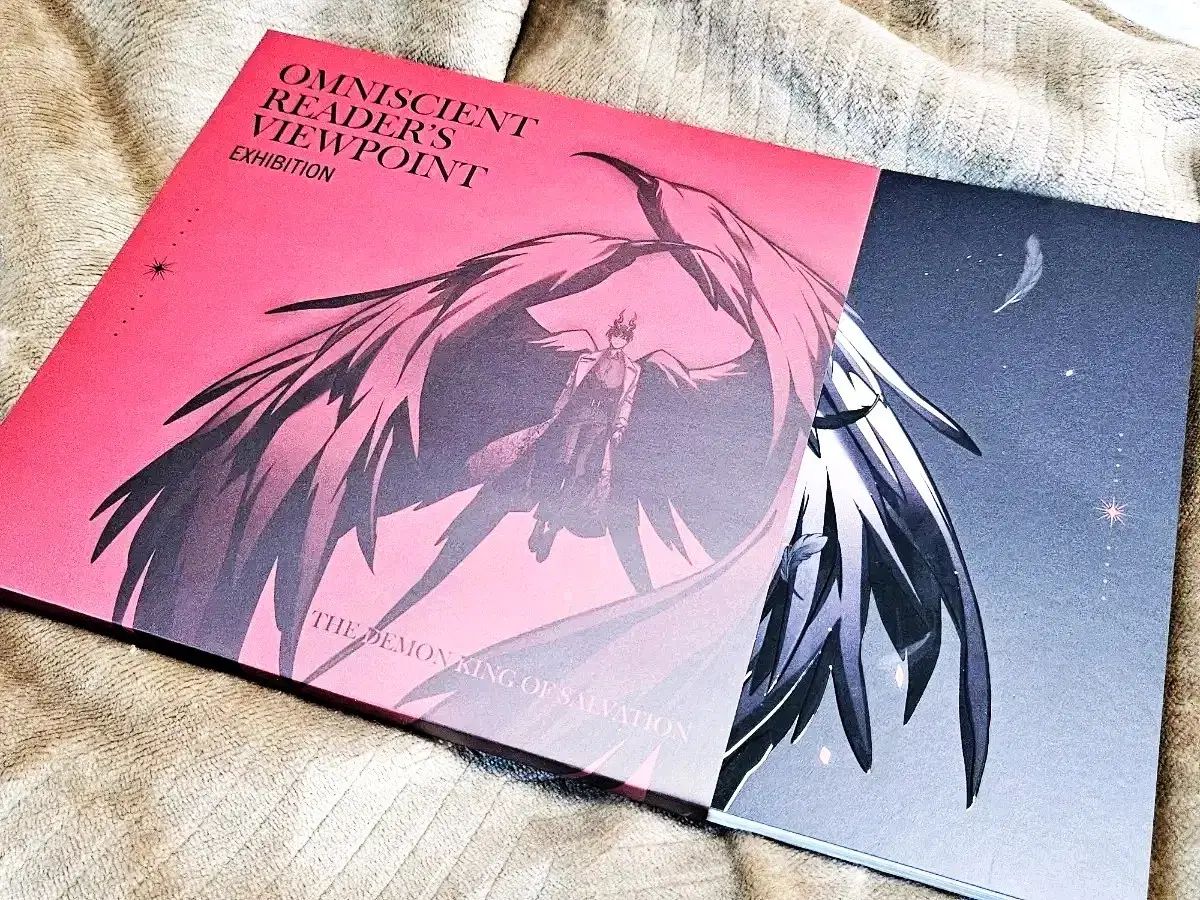 本 全知的な読者の視点から 救済の魔王伝説 救魔伝 展示