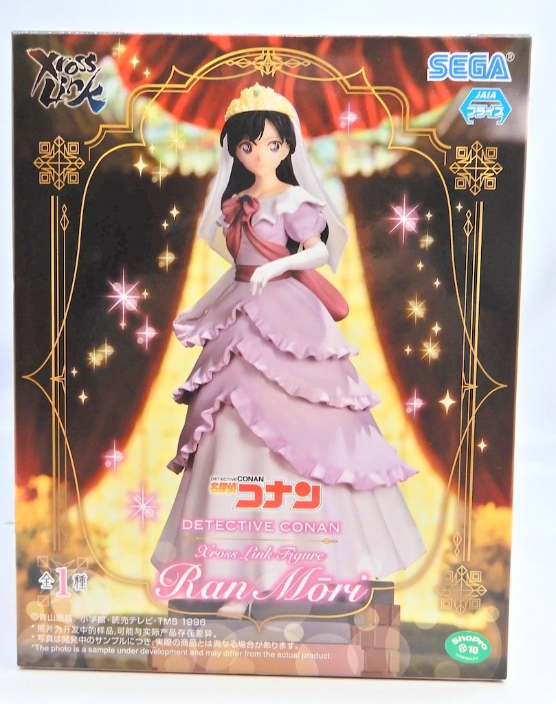 セガ Xross Link フィギュア 名探偵コナン 毛利蘭 - メルカリ