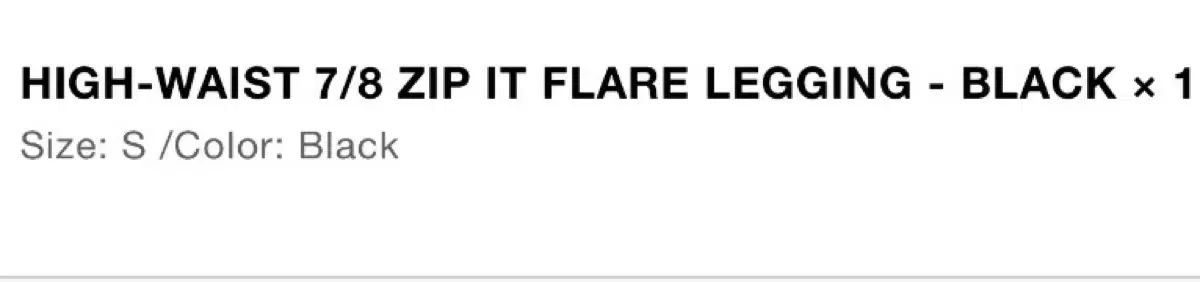  アルロ ハイウエスト 7 8 ブラック レギンス スパッツ レギンス レッグウェア