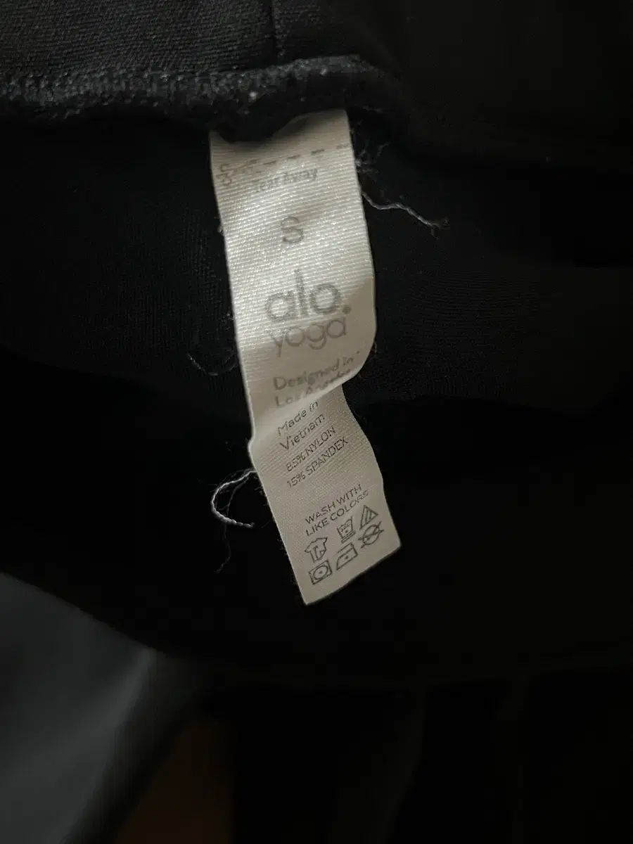 アルロ ハイウエスト 7 8 ブラック レギンス