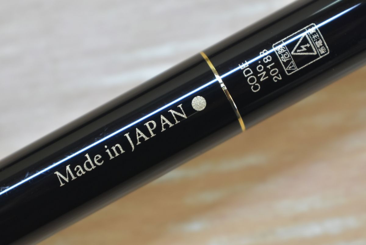 がまかつ 海上釣堀 アルティメイトスペック くわせ 350 Gamakatsu