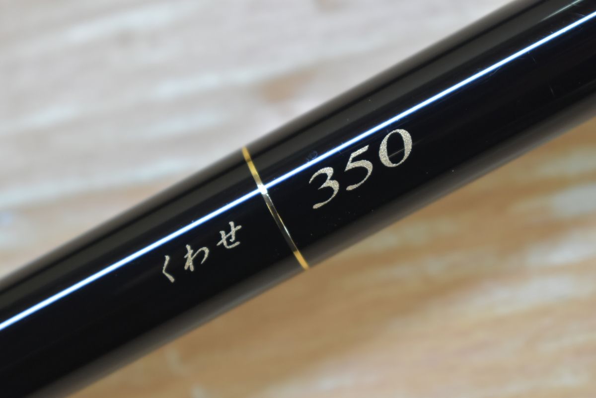 がまかつ 海上釣堀 アルティメイトスペック くわせ 350 Gamakatsu