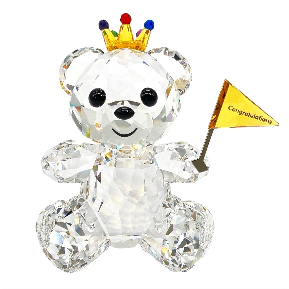 スワロフスキー クリスベア コングラチュレーション オブジェ 置物 5492229 クリア くま 王冠 旗 おめでとう Congratulations