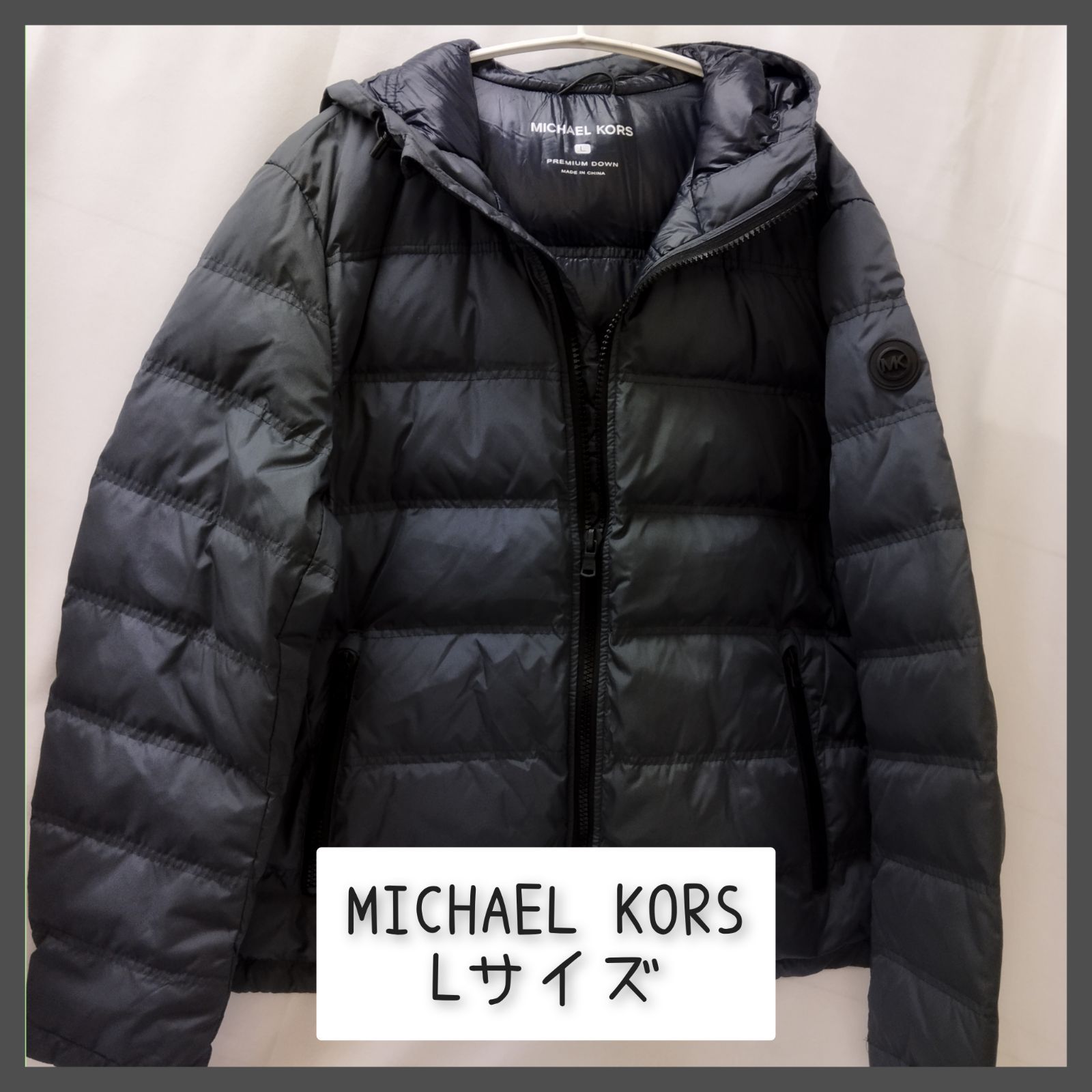 MICHAEL KORS マイケルコース プレミアムダウン Lサイズ グレー