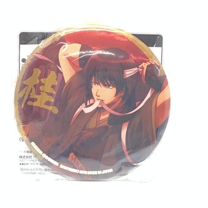 中古】現状品）銀魂 缶バッジ 茜色に染まる侍 桂小太郎[24] - メルカリ