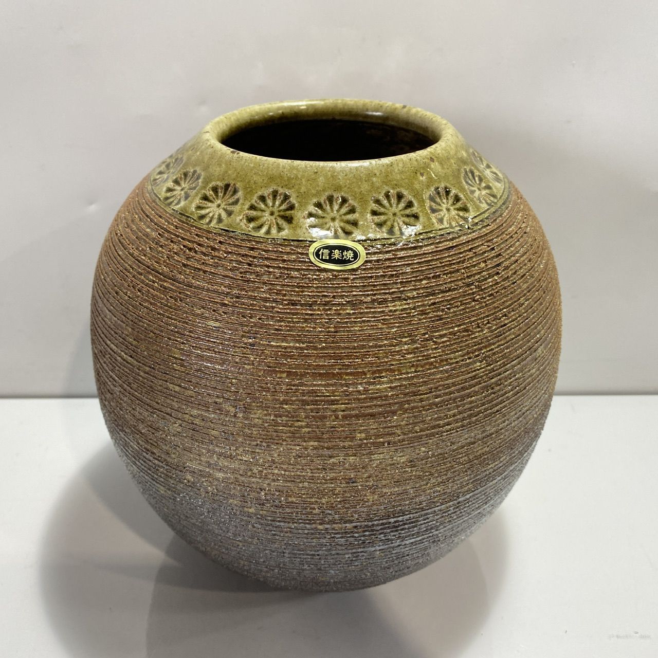信楽窯 花瓶 花びん 三彩作 信楽焼 花器 花入 [管理No.：K11670_D4_80