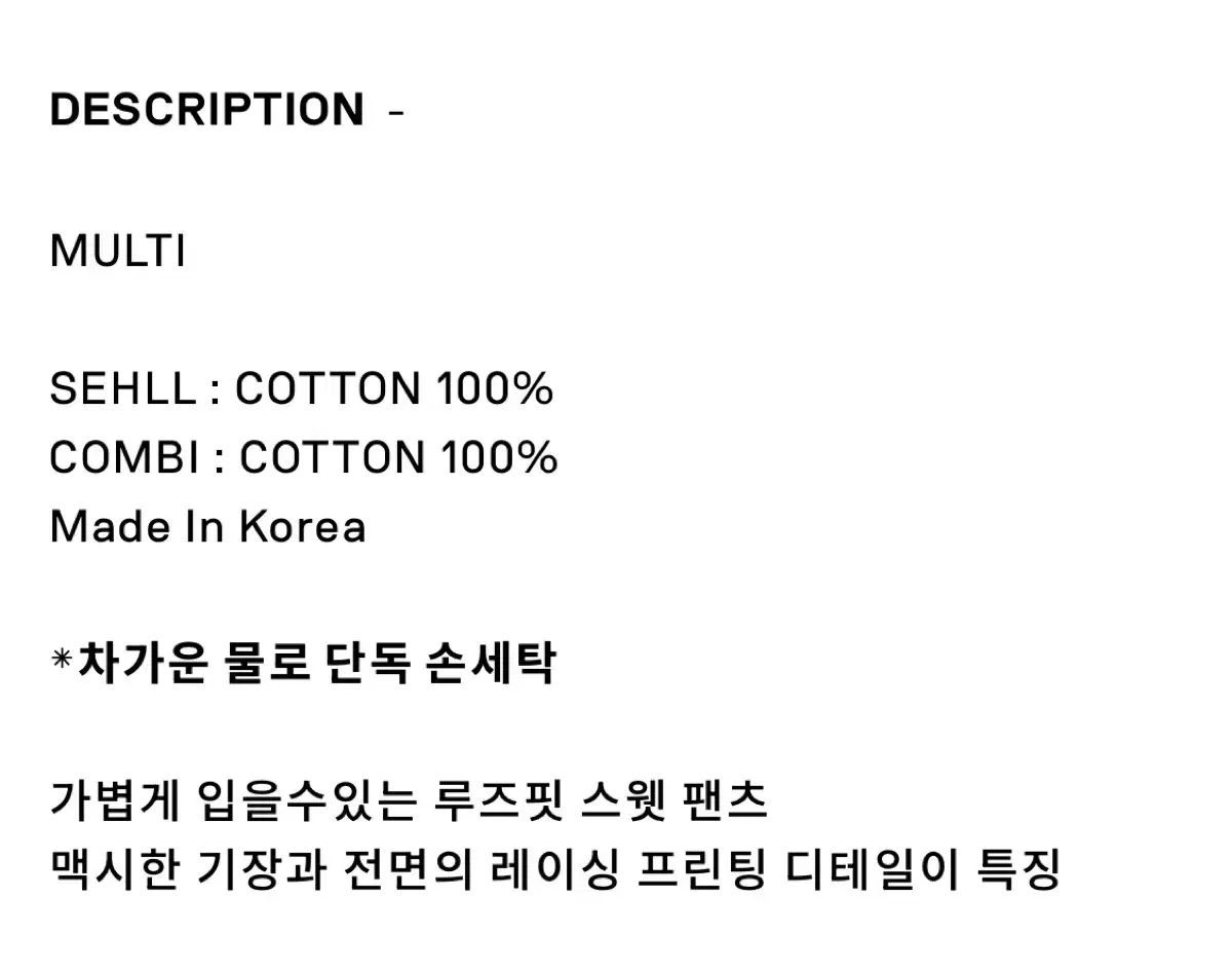  Standalone スウェットパンツ ジョガーパンツ スウェットパンツ パンツ