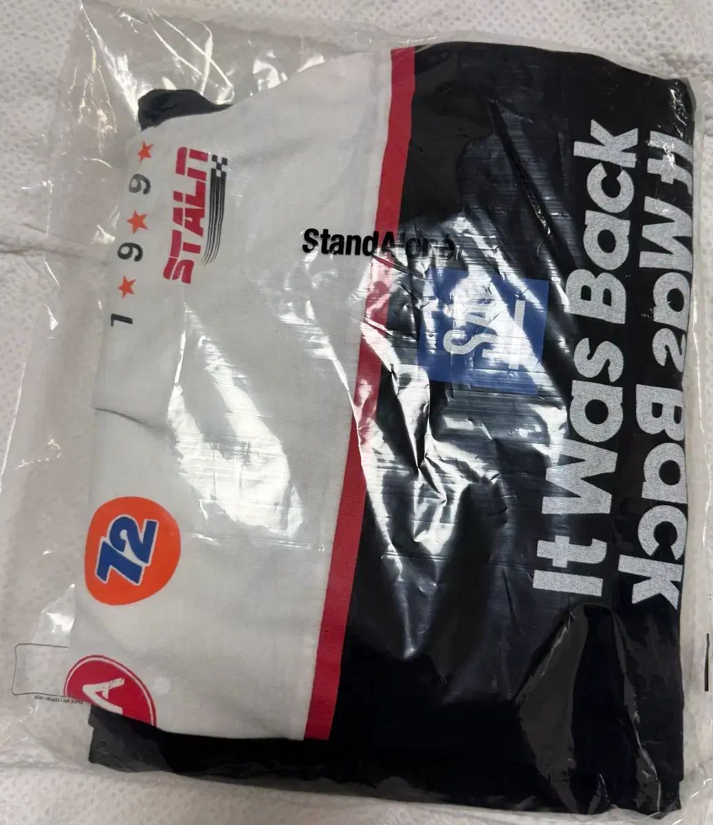 Standalone スウェットパンツ