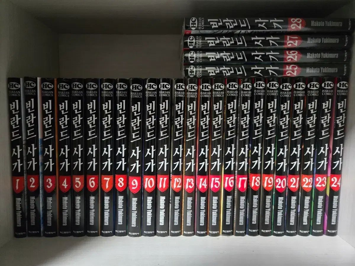 ヴィンランド さが 1 28 25