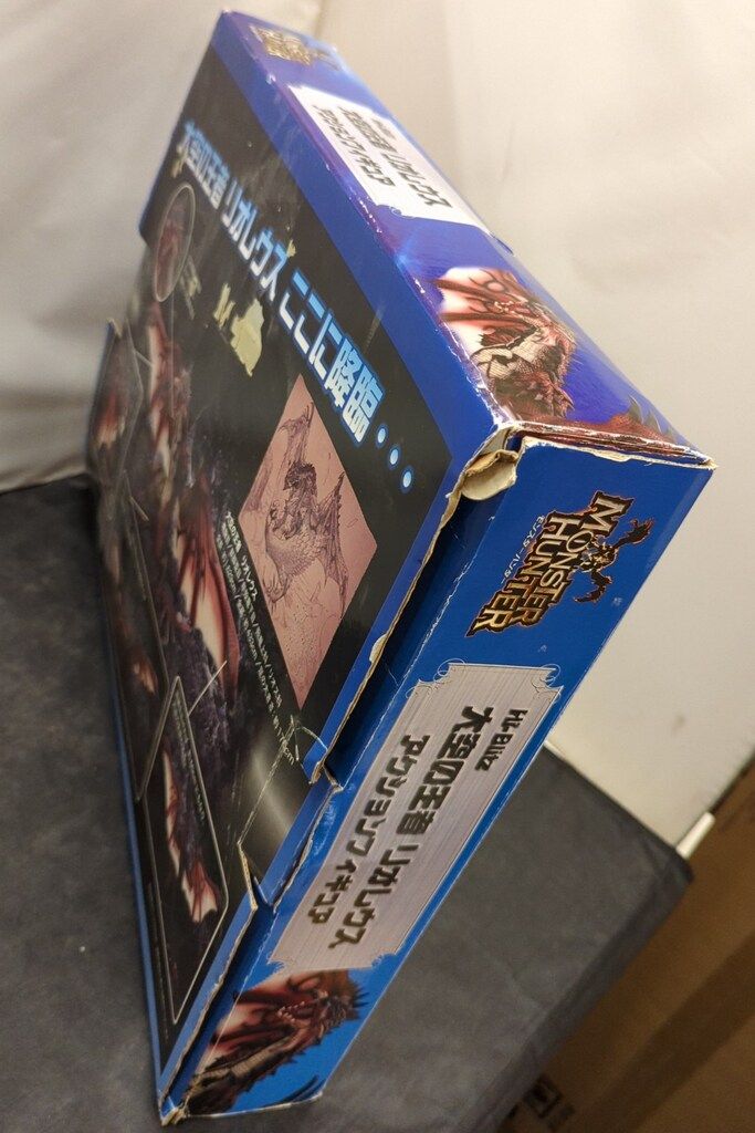 ハピネット Hi-Blitz 大空の王者リオレウス アクションフィギュア