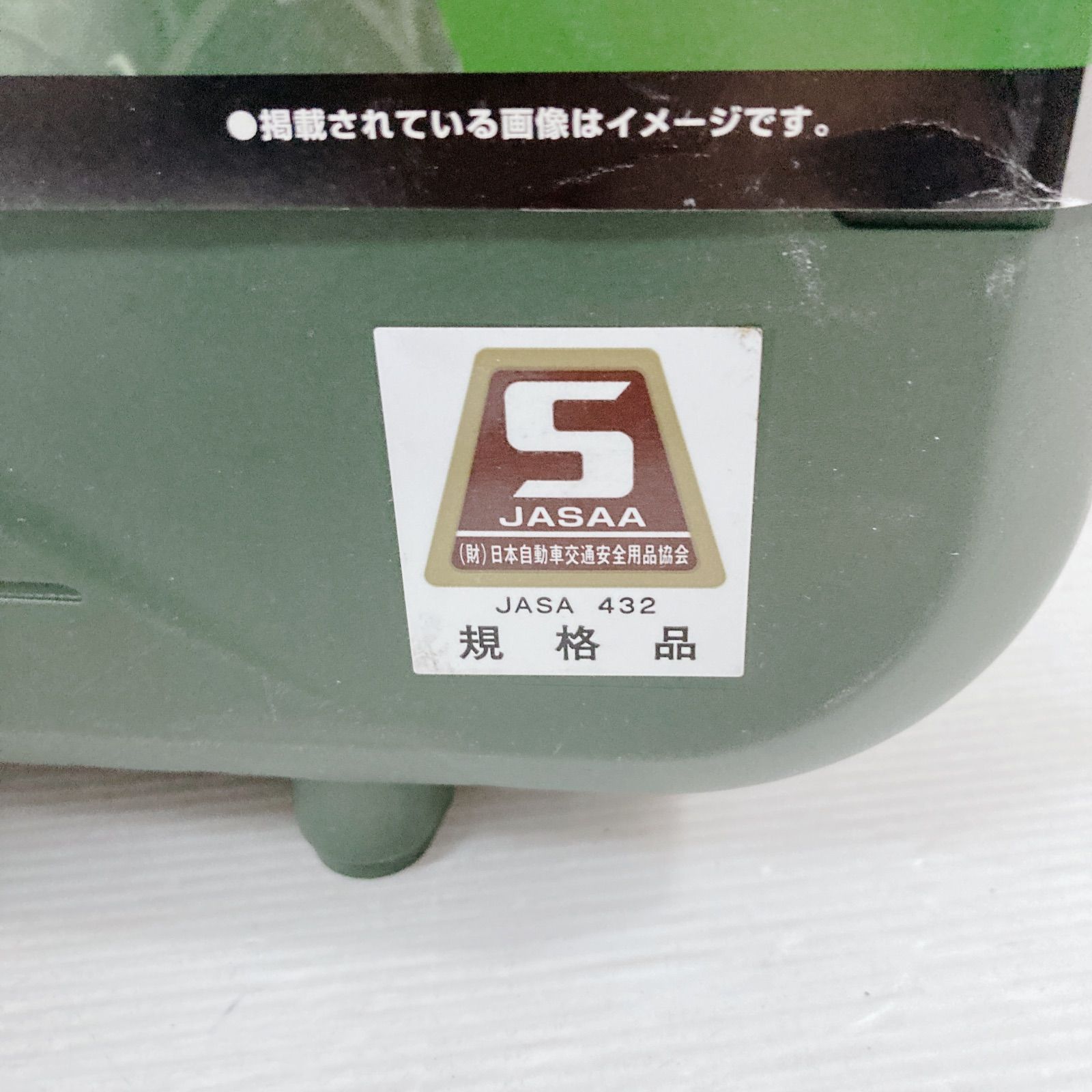 11 非金属製タイヤチェーン