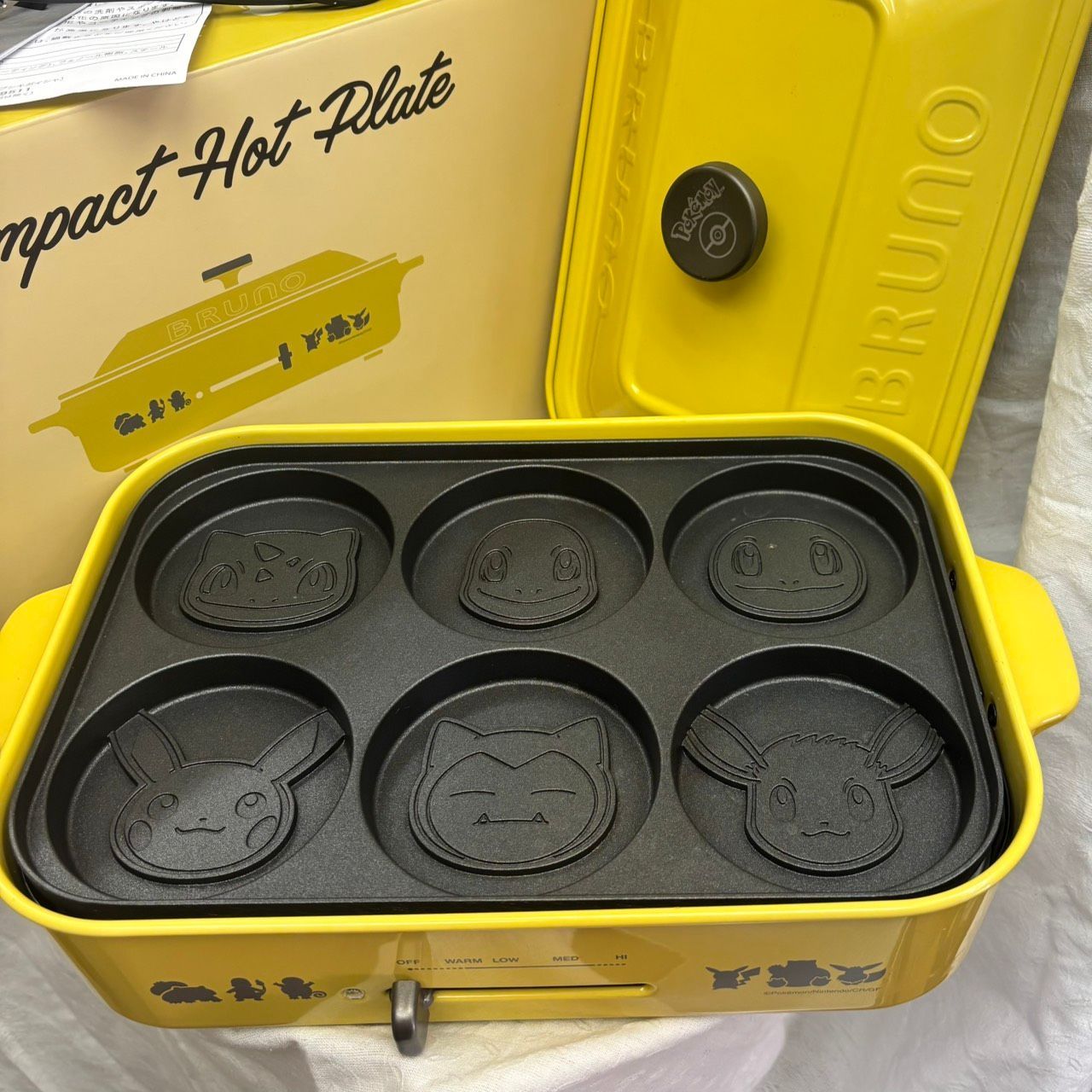 317 BRUNO コンパクトホットプレート ポケモンコラボ イエロー