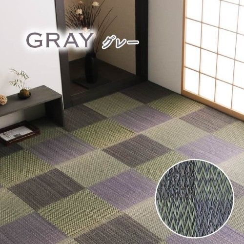 い草ラグ 花ござ カーペット ラグ 3畳 格子柄 市松柄 ピーア グレー 団地間3畳 約