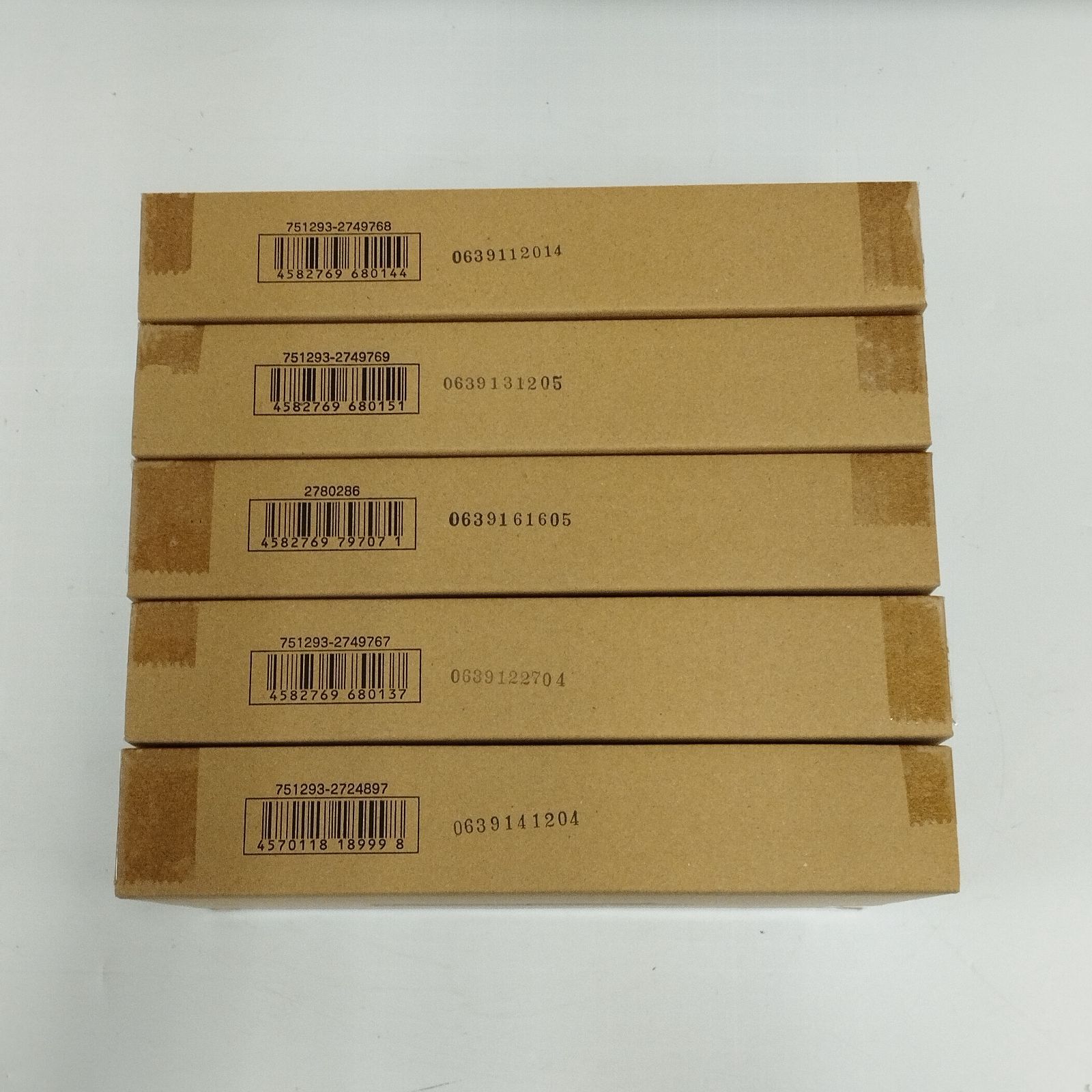 D32242】未開封 ドラゴンボール カードダス リミックスvol.1〜5