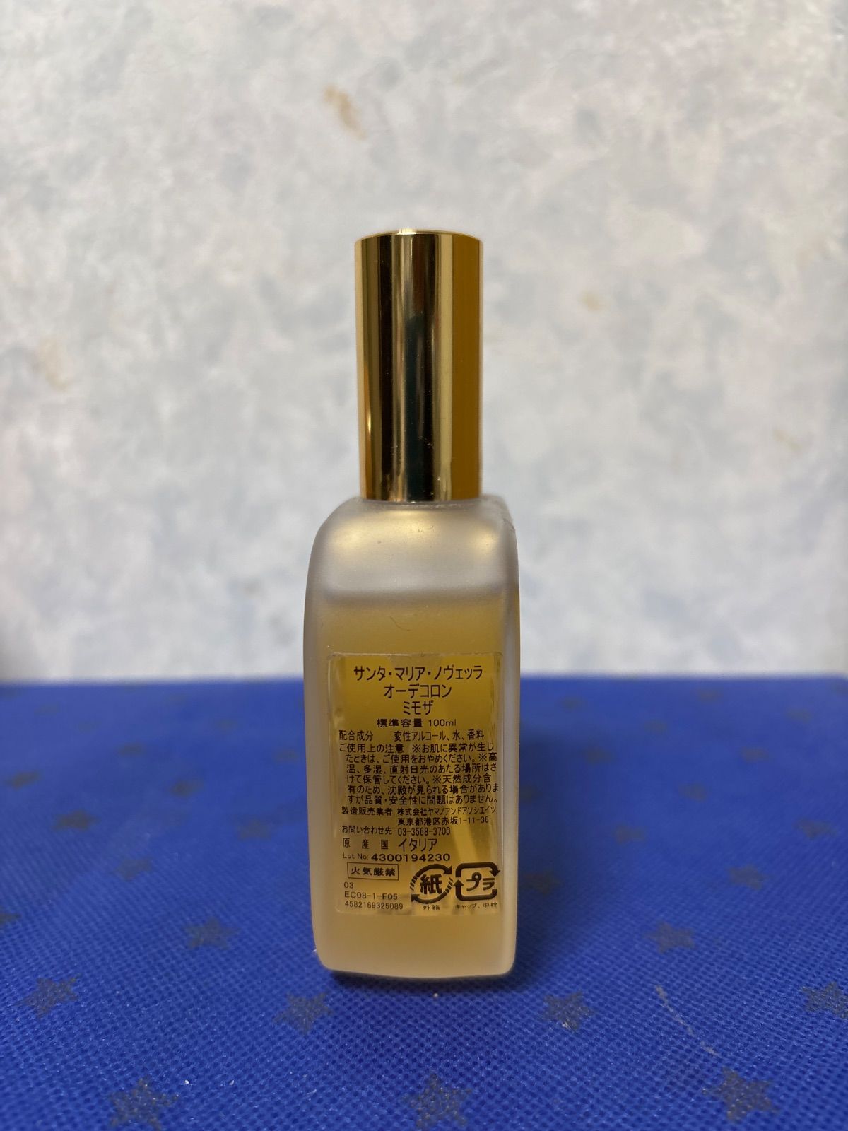 サンタマリアノヴェッラ ミモザ オーデコロン 100 ml