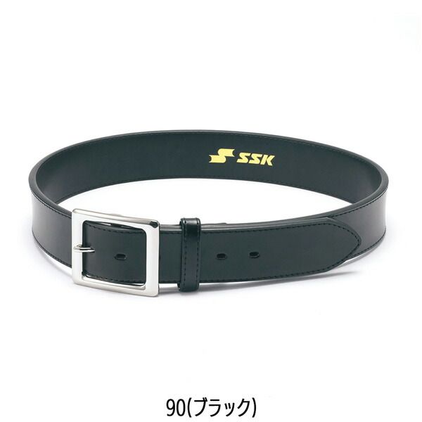 野球 SSK エスエスケイ 審判用ベルト ストレートベルト YV195