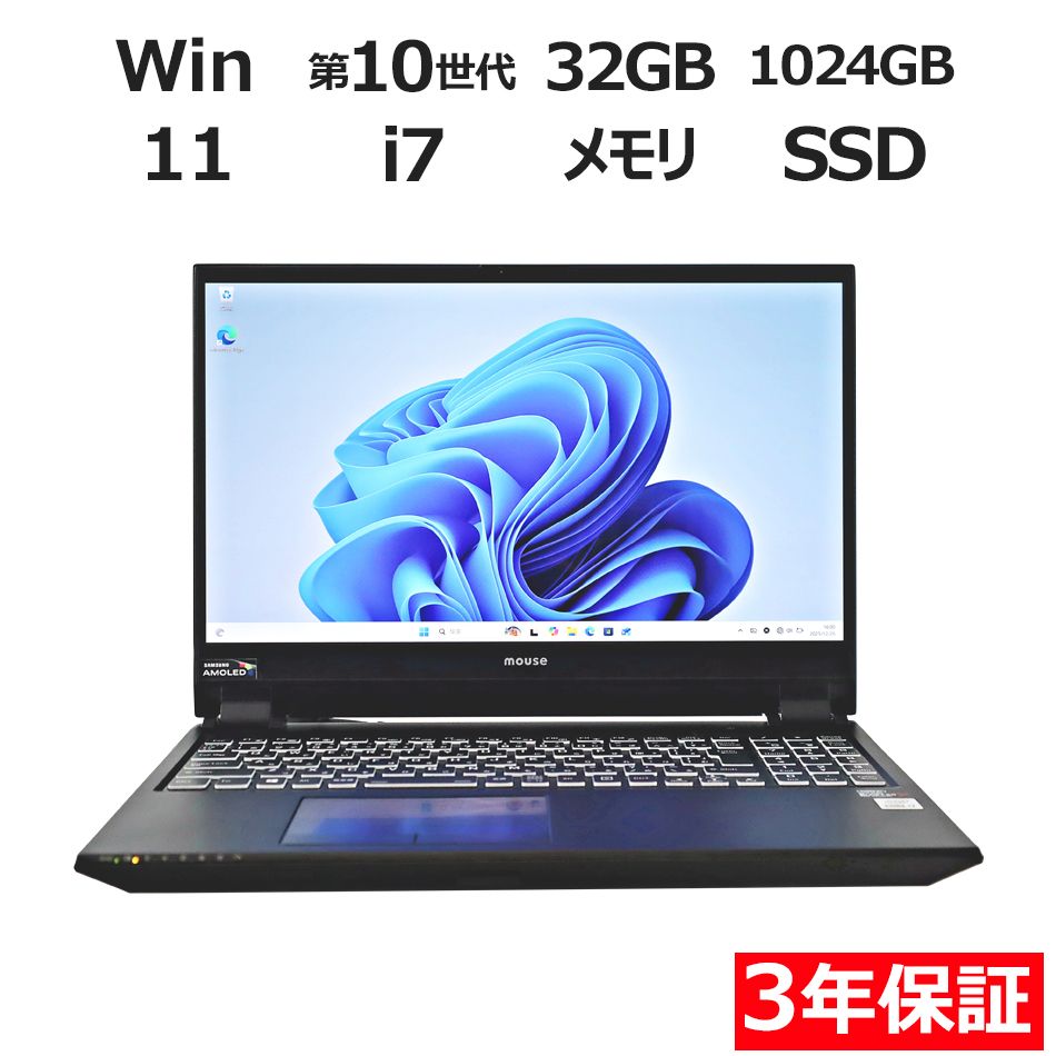 ​DAIV 5NクリエイターPC i7/32GB/SSD+HDD/RTX2060 マウス、15.6型ノート「DAIV 5N」をリニューアル。第12世代インテル