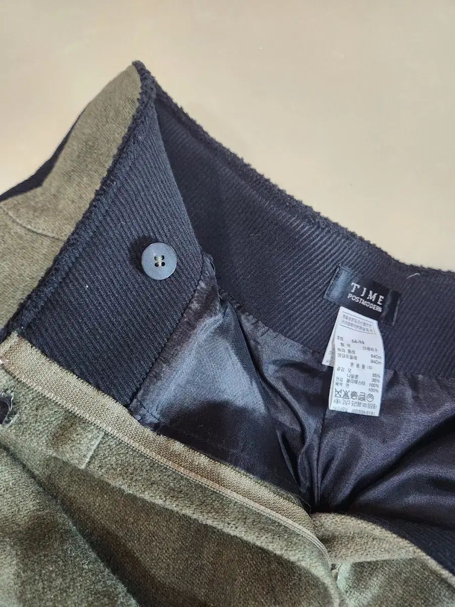 タイム ウール混