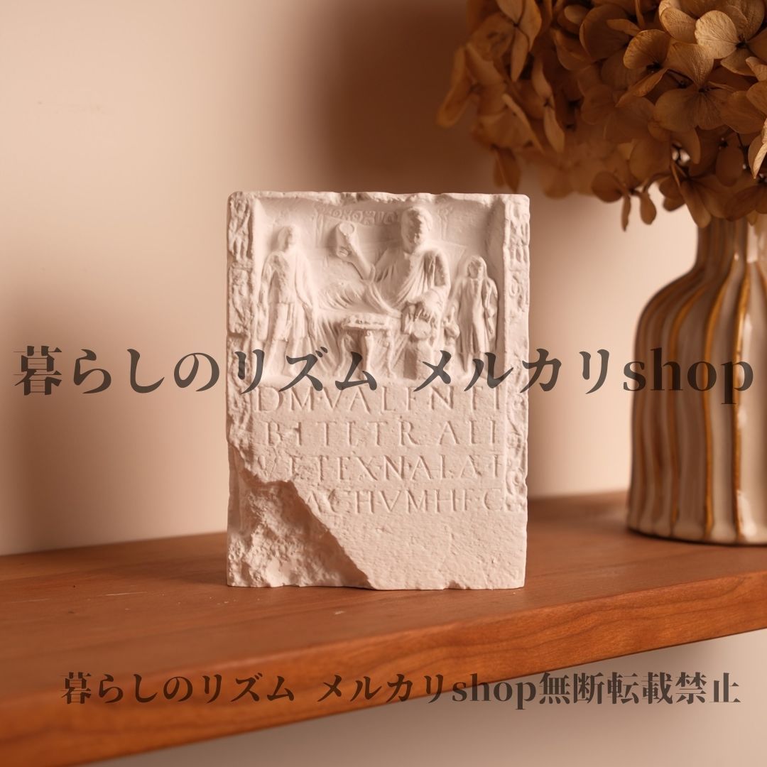 オブジェ 古代ギリシャ 古代エジプト 3D石膏彫刻 古代文明 エジプト