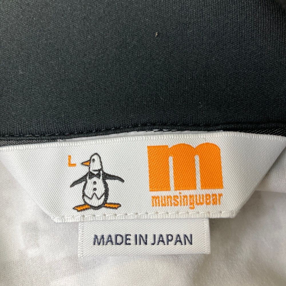 サイズ：L MUNSING WEAR マンシングウェア MEWQJB02 ハーフジップ 長袖