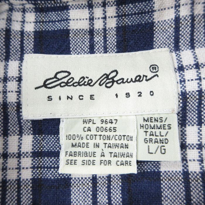 XL/古着 エディーバウアー 長袖 ブランド シャツ メンズ 00年代 00s