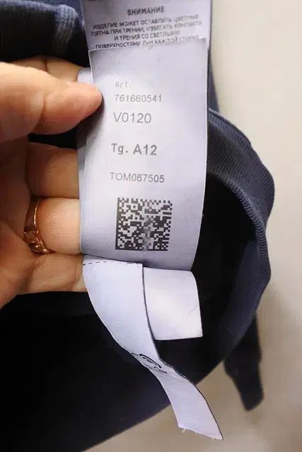 ストーンアイランド キッズ