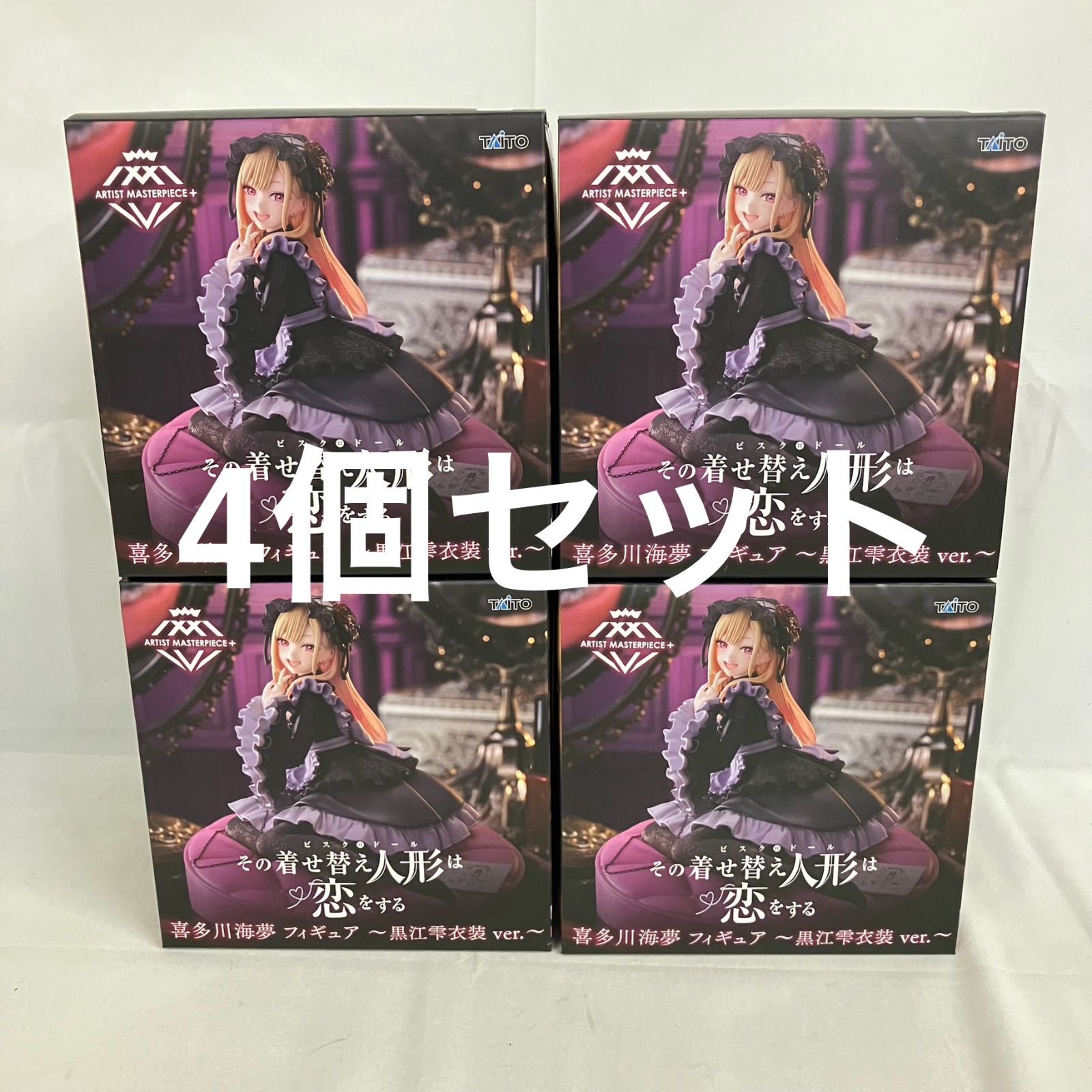 着せ恋 AMP 喜多川海夢 黒江雫衣装 フィギュア セット SF 1070 c 107