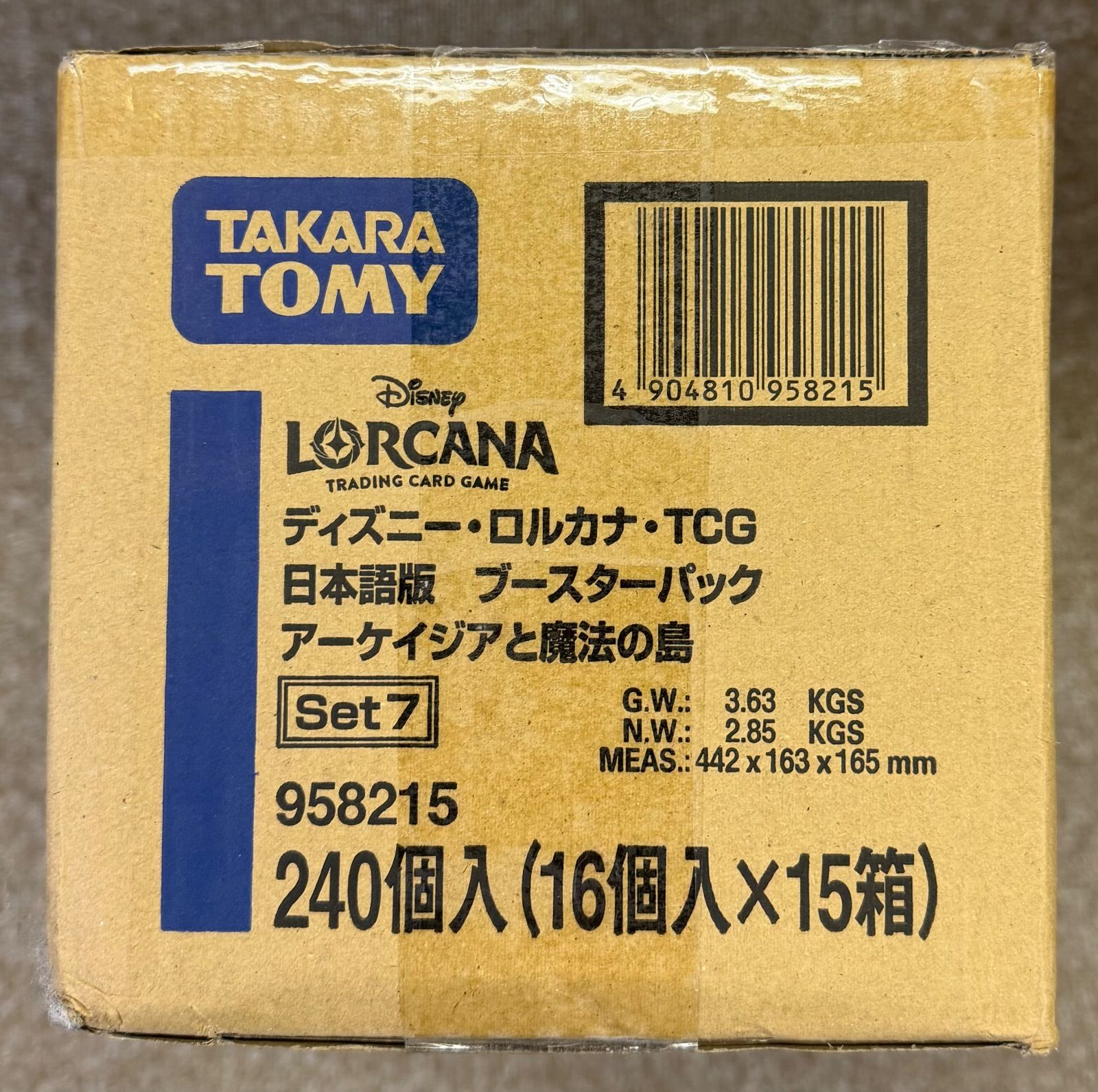 ロルカナ トレカ アーケイジアと魔法の島 カートン