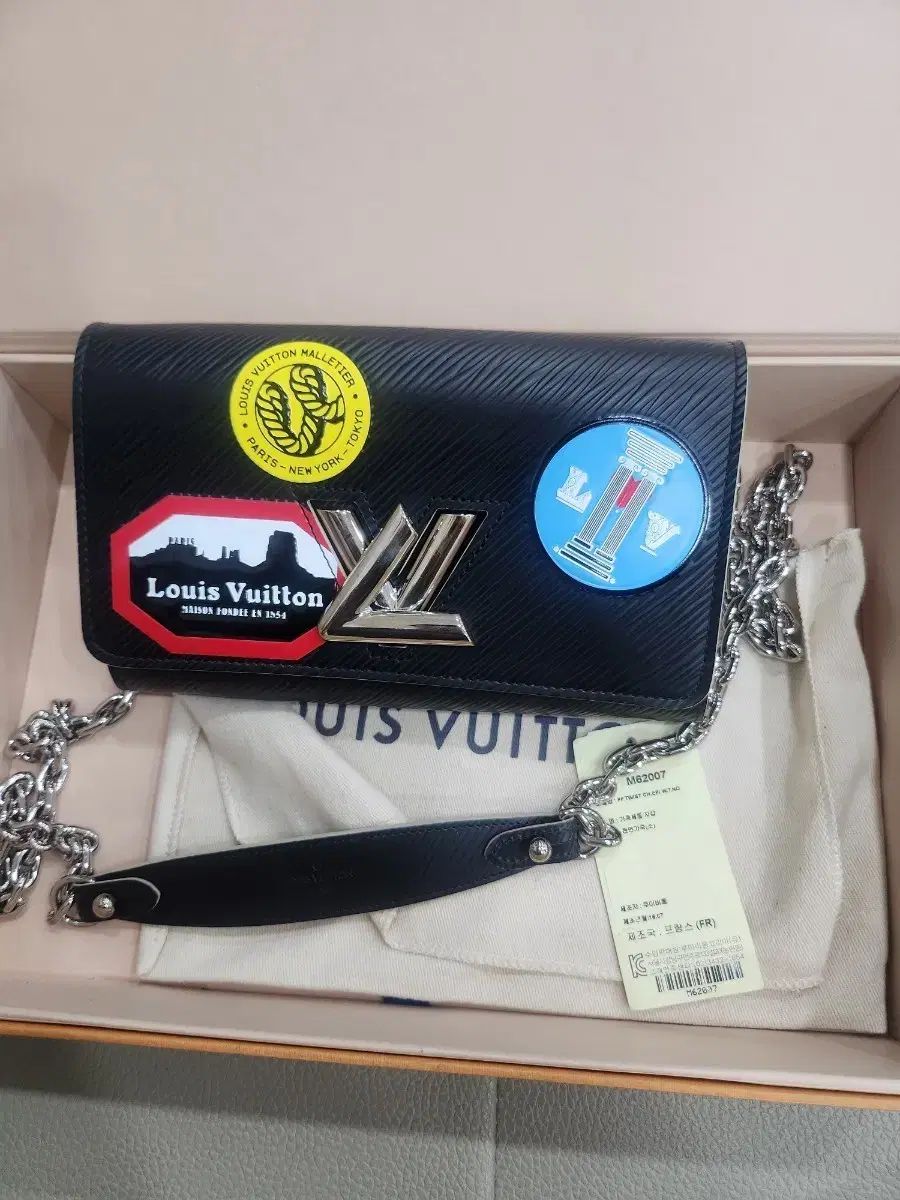 ルイヴィトン ツイスト チェーン クロスバック ブラック M 62007