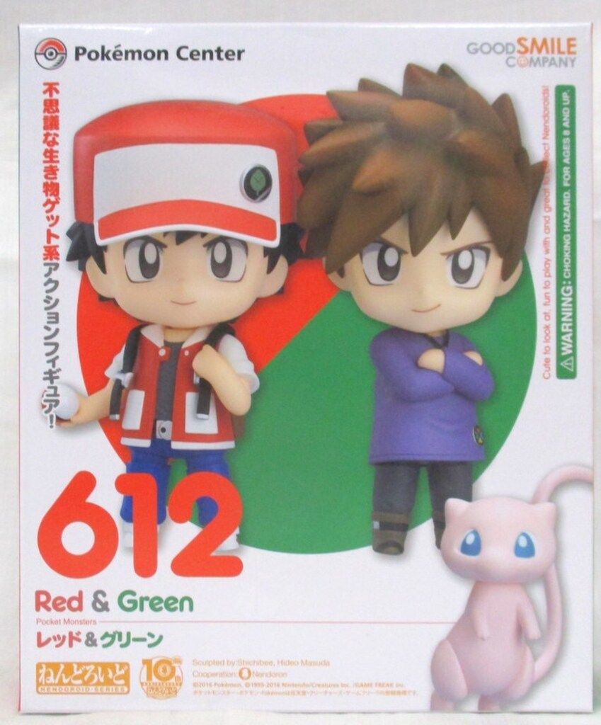 新品未開封 ポケモンセンターオリジナル ねんどろいど 612 レッド＆グリーン ポケモン ねんどろいど レッド&グリーン 612 - メルカリ