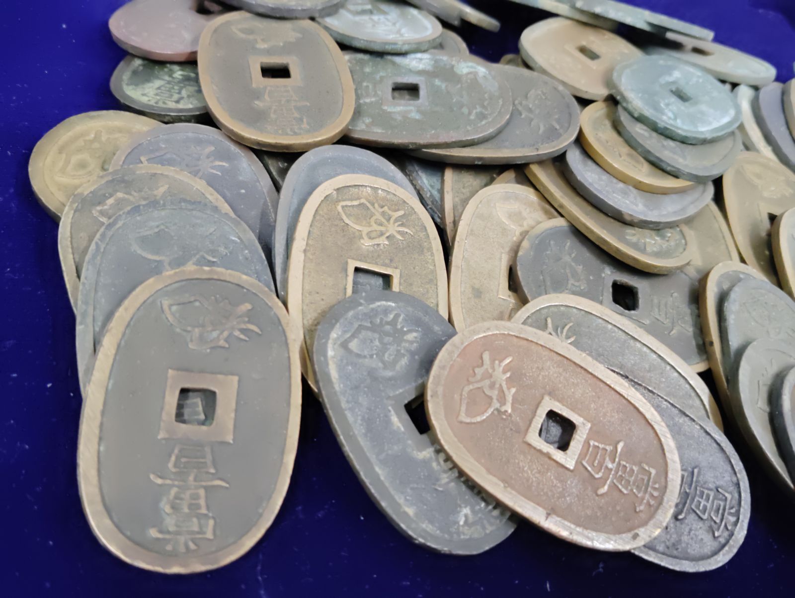 セット 天保通宝 古銭 貨幣 穴銭 まとめ売り
