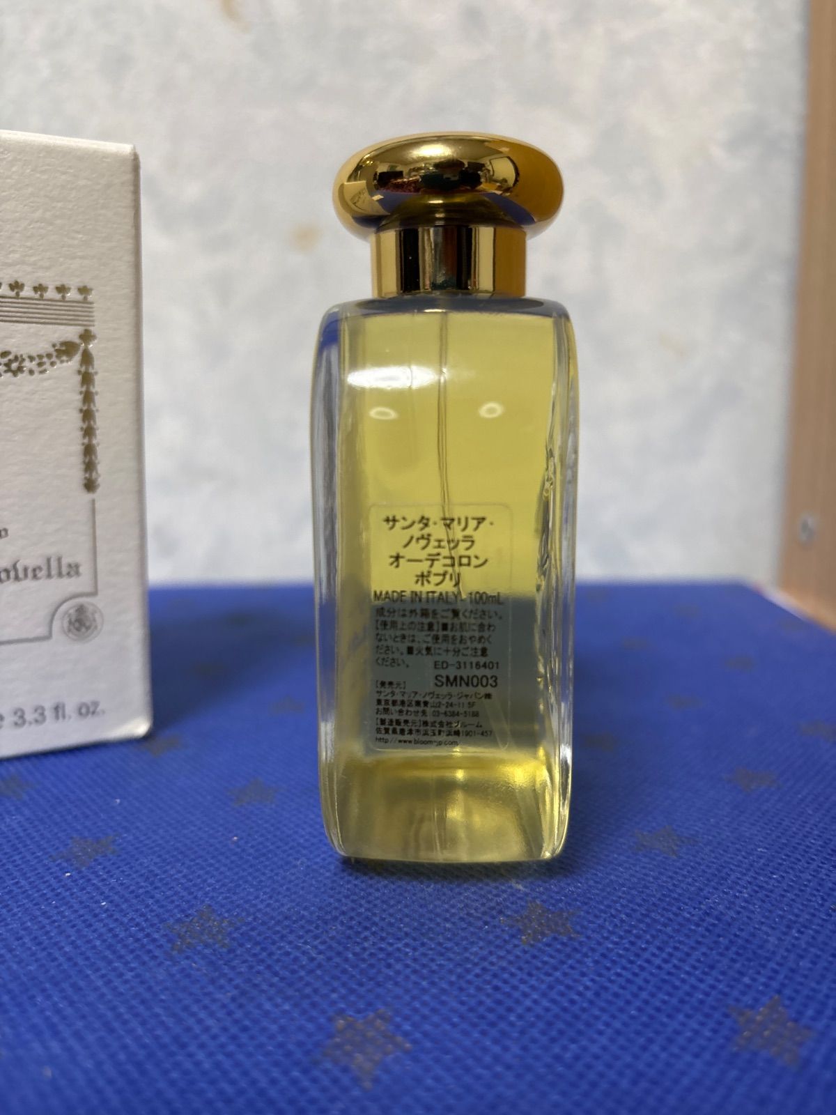 サンタマリアノヴェッラ ポプリ オーデコロン 100 mlサンタマリアノヴェッラジャパン扱い