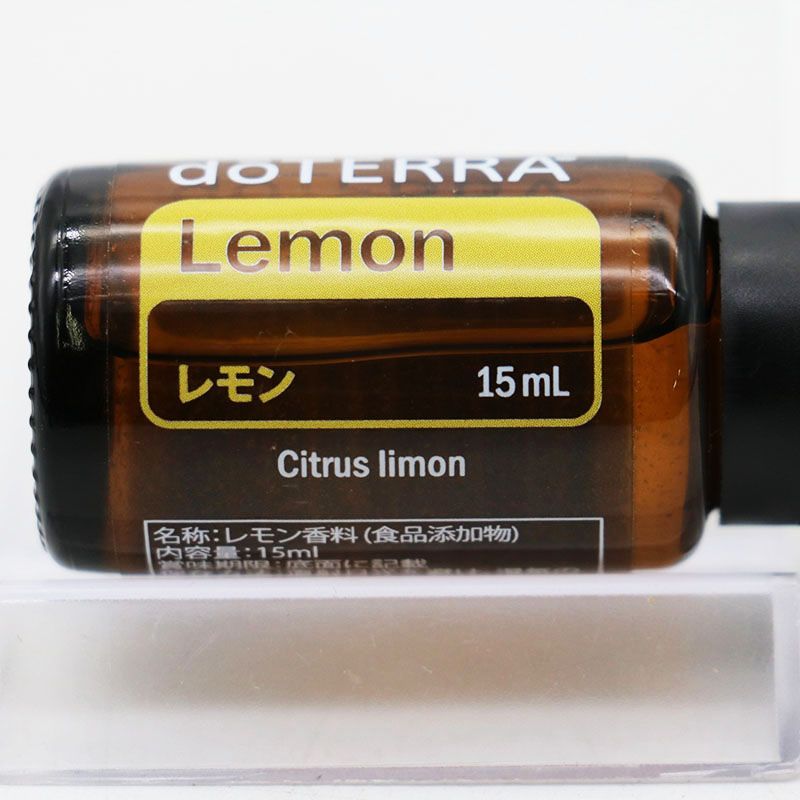 新品未開封 doTERRA ドテラ レモン 15ml 期限2030/3/31 MR8-01-02-13