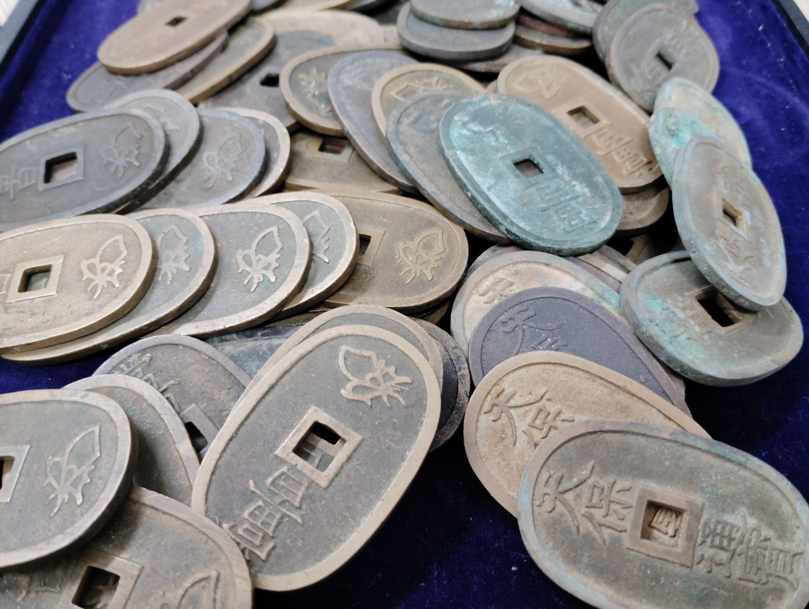 20枚セット】 天保通宝 古銭 貨幣 穴銭 まとめ売り - メルカリ