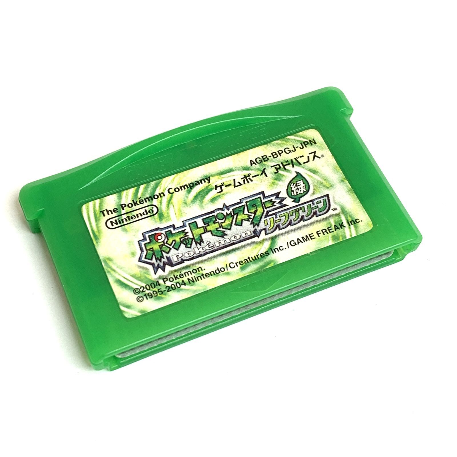 現状品】Nintendo GAME BOY ADVANCE ソフト ポケットモンスター リーフ