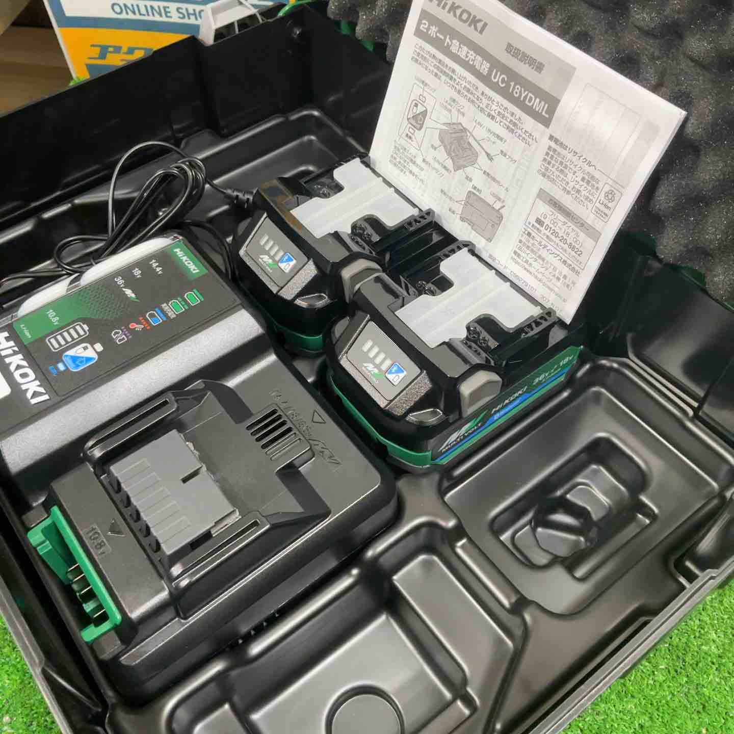 ハイコーキ HIKOKI 旧 日立工機 スターターキット 2 XSZ