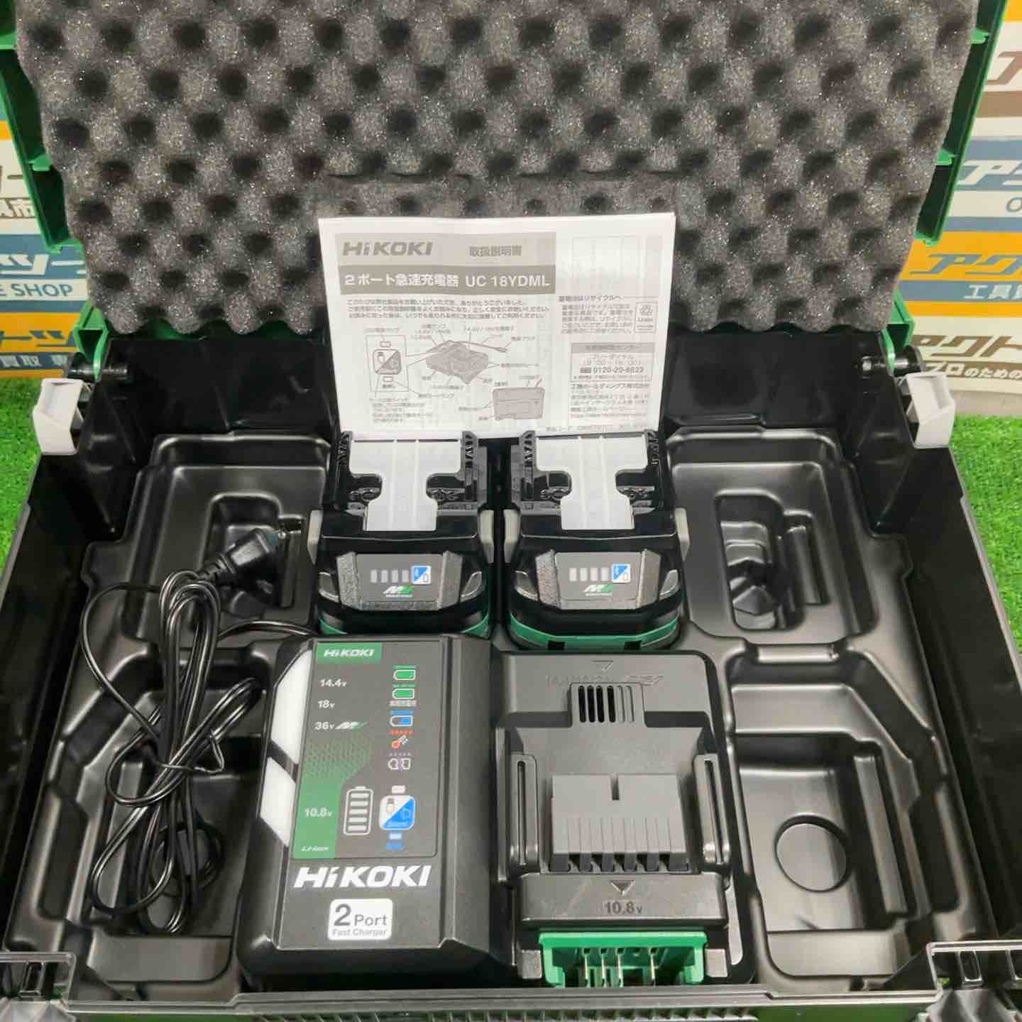 ハイコーキ HIKOKI 旧 日立工機 スターターキット 2 XSZ