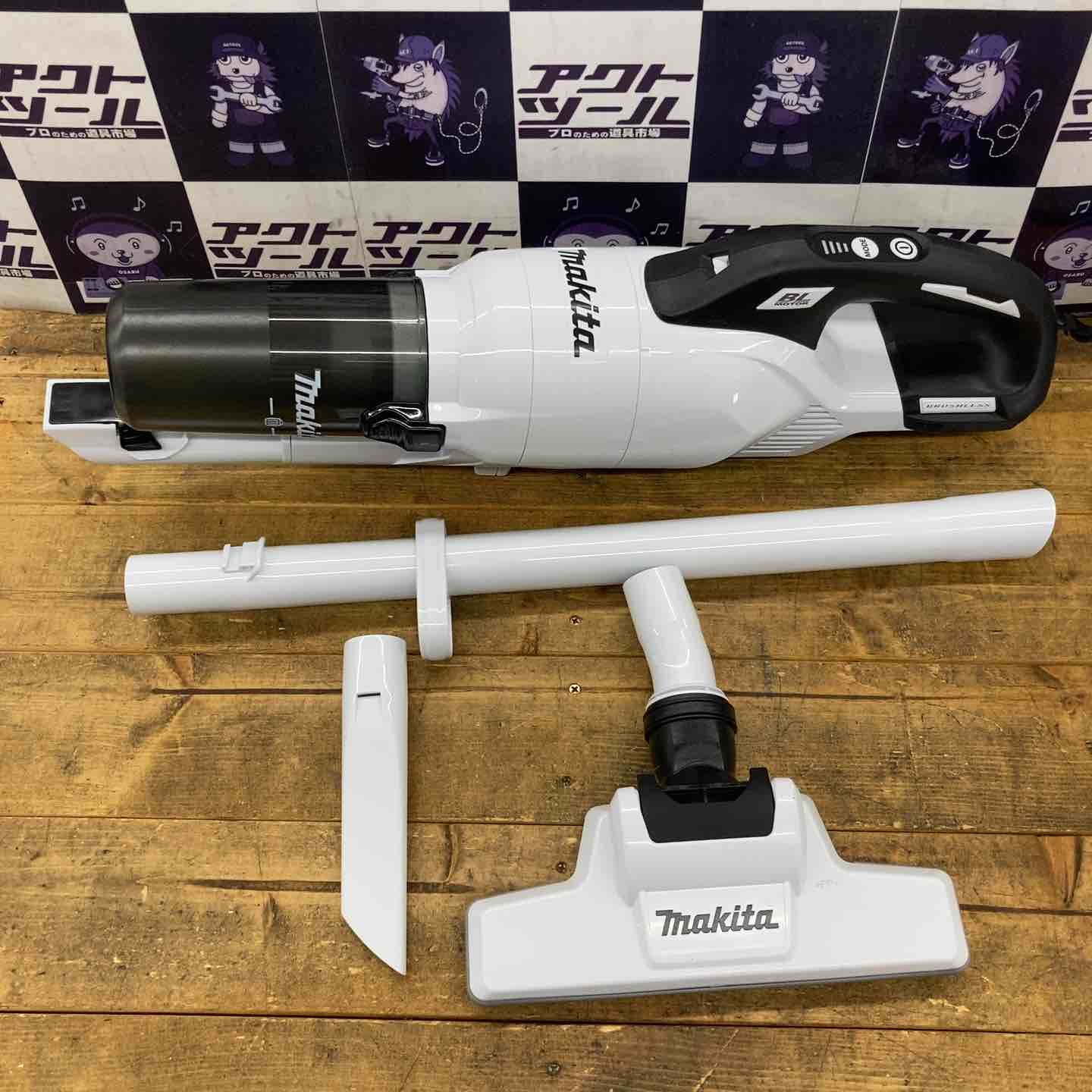 ☆マキタ(makita) コードレスクリーナー CL286FDZW【所沢店】 【公式通販】