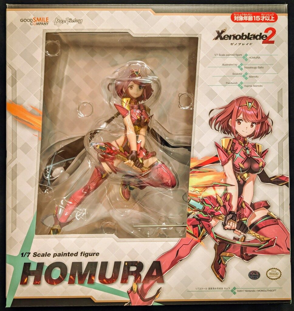 GOOD SMILE COMPANY Xenoblade 2 ホムラ 再再販版