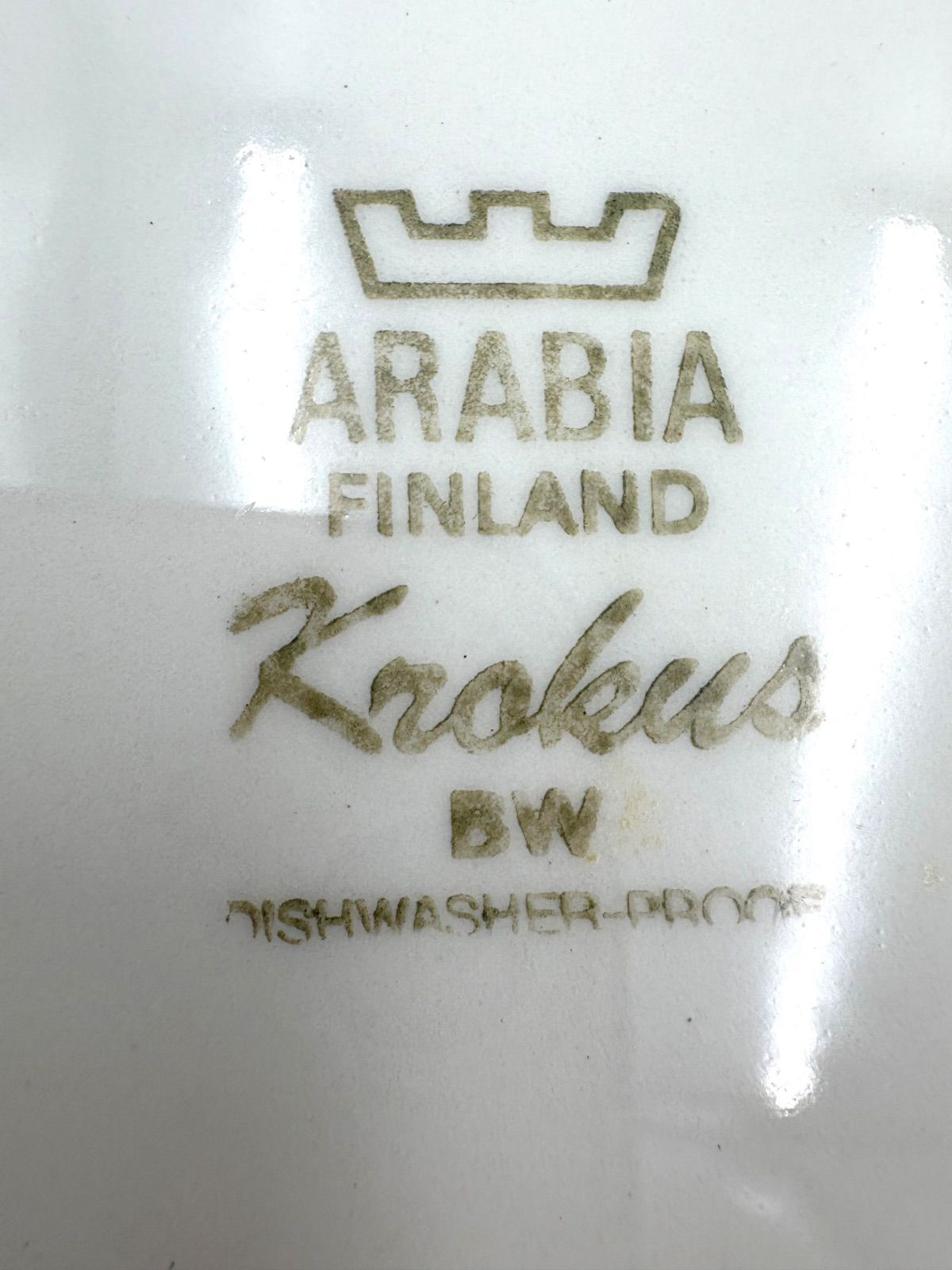 cm ヴィンテージ