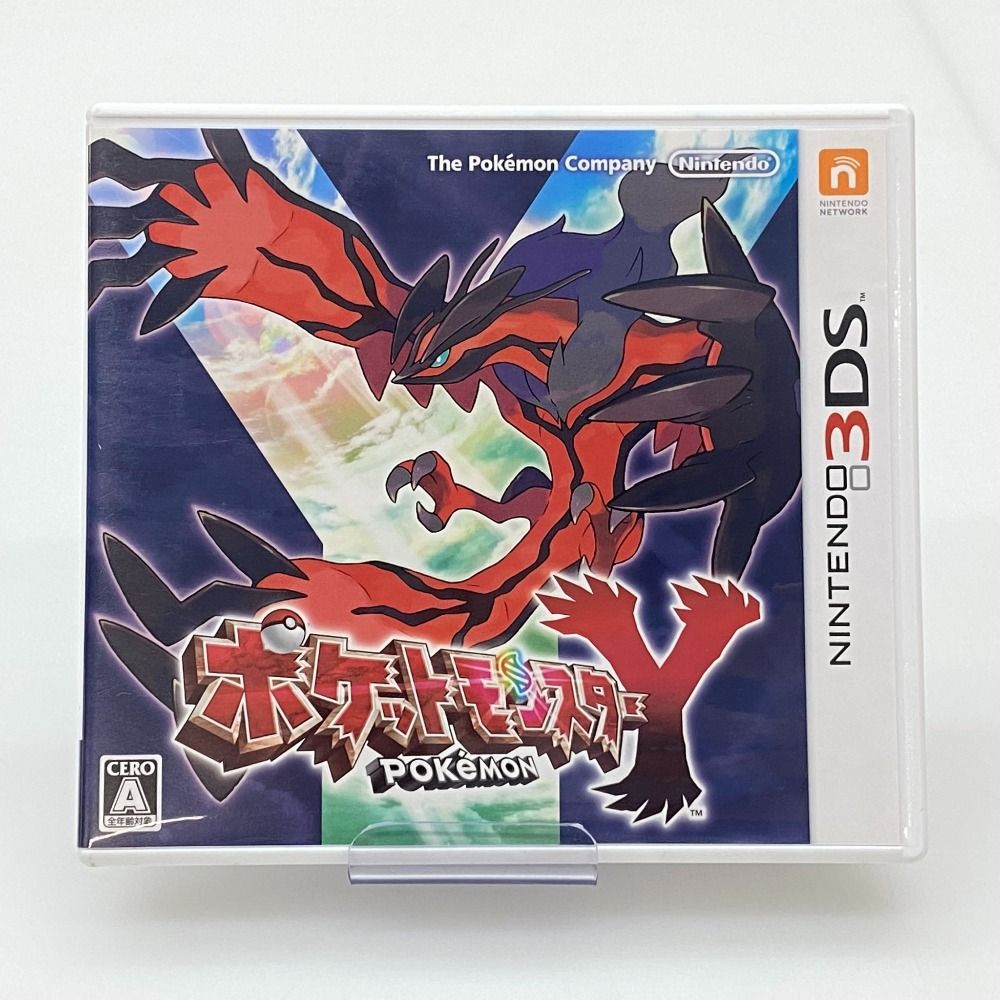 R*e様 ポケットモンスター 3DSソフト 5本セット R*e様 ポケットモンスター 3DSソフト 5本セット R*e様